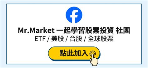 需要房子嗎|買房新手懶人包》首購族看房重點/稅費/貸款注意事項/。